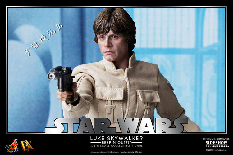 全新现货 HotToys HT DX07 1/6星球大战天行者卢克 LUKE双造型_虎窝淘