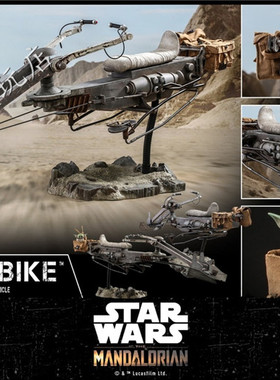 全新现货 HotToys HT TMS053 1/6 曼达洛人飞行摩托 Swoop Bike