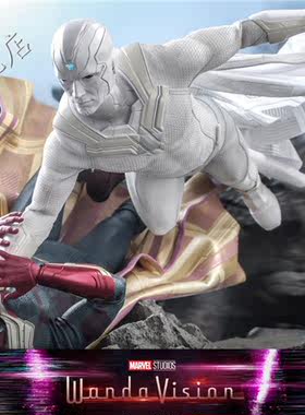 HotToys旺达与幻视白幻视