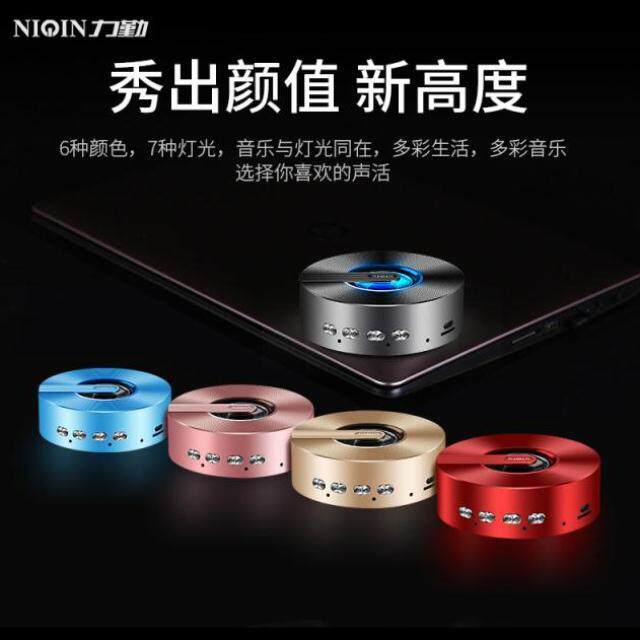 蓝牙音响无线音量多功能手机音炮创意迷你小型家用可爱响音充电在类目 女装/女士精品, 裤子, 休闲裤中 - 来自Buy2taobao.com提供专业的淘宝代购服务