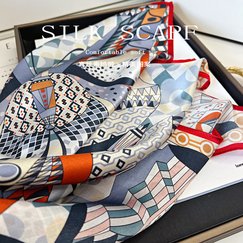 杭州丝绸100%桑蚕丝真丝围巾