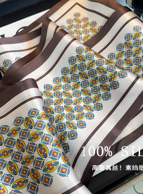 100%桑蚕丝长巾飘带领巾