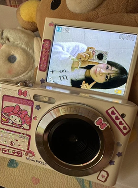 Snsu G9自拍数码照相机高清旅游照相机女生生日礼物学生Ccd复古