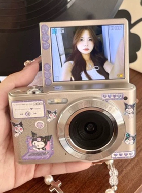 Snsu Snsu G9微单拍立得校园照相机ccd数码相机学生高清旅游女生