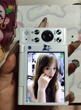 SNSU G9微单CCD数码相机学生高清旅游入门女生照相机卡片机礼物