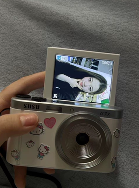 SNSU学生党单反ccd照相机数码高清旅游随身小型微单入门女生口袋