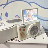 Snsu G9微单CCD数码 相机学生高清旅游入门女生照相机卡片机礼物