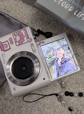 Snsu G9自拍数码照相机美颜校园照相机女生生日礼物学生Ccd复古