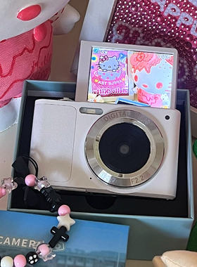 Snsu G9数码相机学生党高清旅游校园vlog女拍立得相机随身入门级