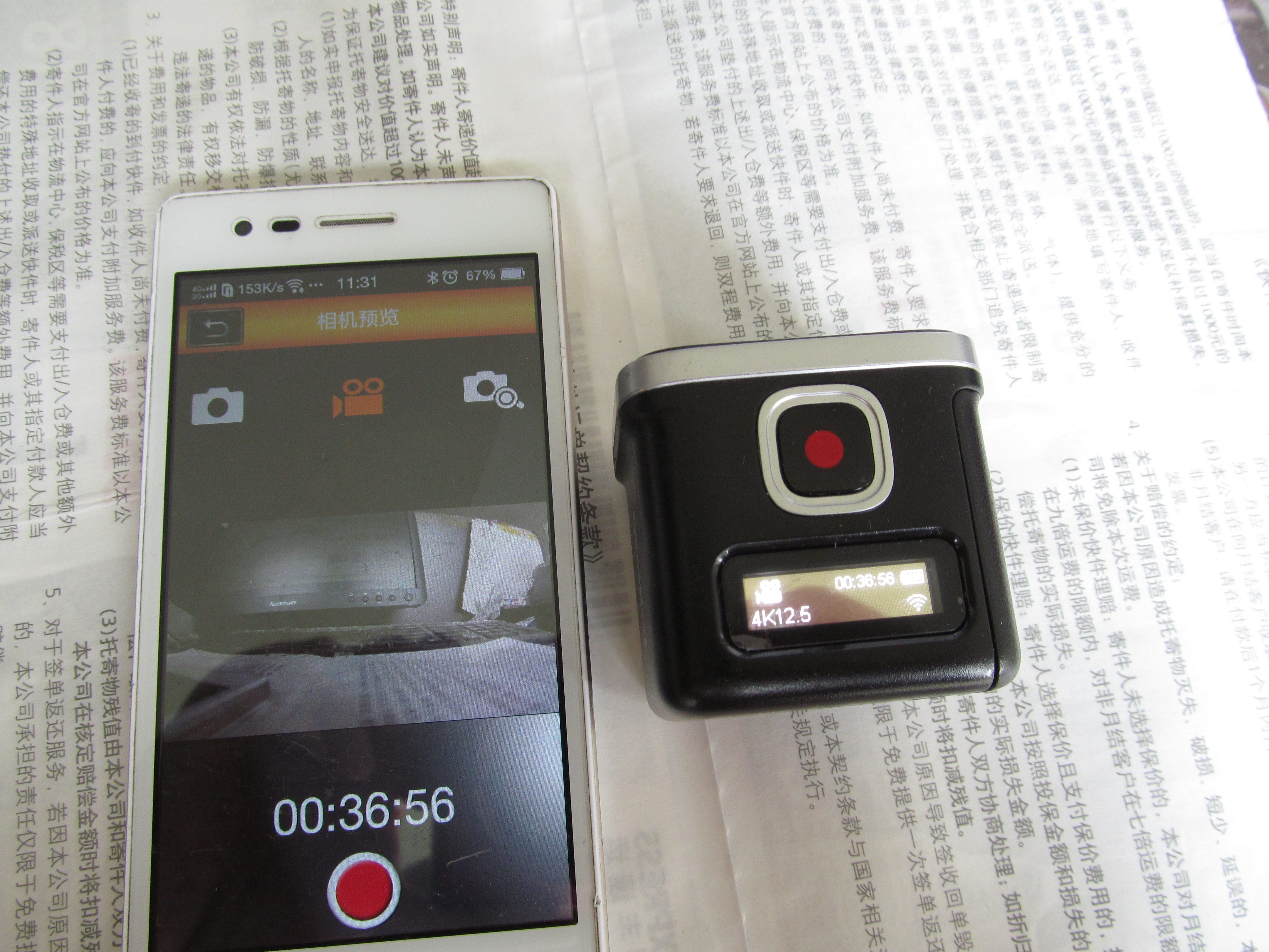 Rollei Camera 32G card Germany ROLLEI/ Rollei AC500 high definition motion video camera 4K Camerain the Digital Cameras/SLR Cameras/Video camera , Digital cameras  category - from Buy2taobao.com to provide professional Taobao agent buy service