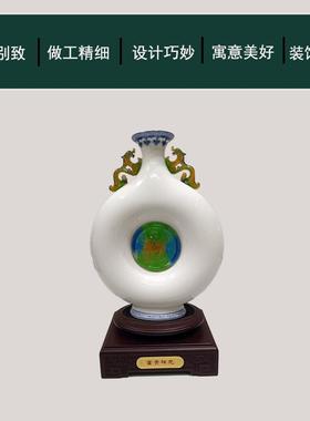 富贵祥龙花瓶摆件双龙家居客厅办公室店铺装饰品乔迁开业礼品高档