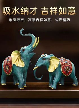 全黄铜蓝象摆件乔迁开业送礼