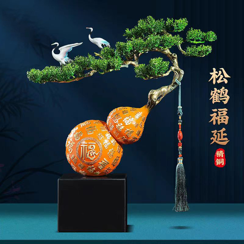 松鹤延年百福铜葫芦摆件