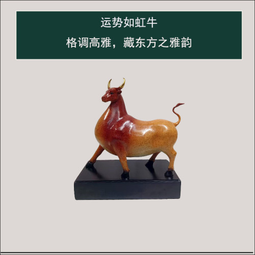 生肖牛摆件铜器工艺品老板办公室店铺收银装饰品风水摆件开业礼物