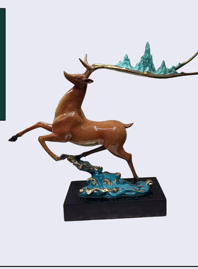一路高升铜梅花鹿摆件江山祥云鹿家居客厅公司高档装饰品升迁礼物