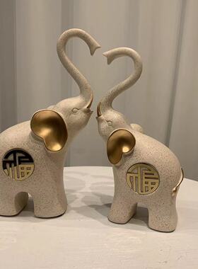 【象】福气满满小象一对家居摆件客厅酒柜装饰品高端大气大象摆件