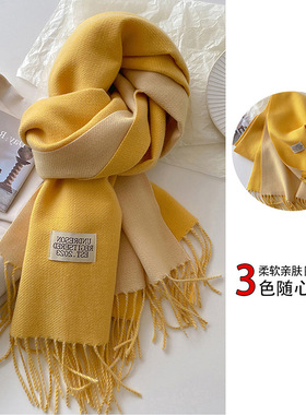 Viney围巾女冬季2025新款围脖保暖生日礼物斗篷披风长披肩女外搭