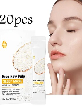 20pcs Rice Sleeping Masks Whitening Anti Wrinkle大米睡眠面膜