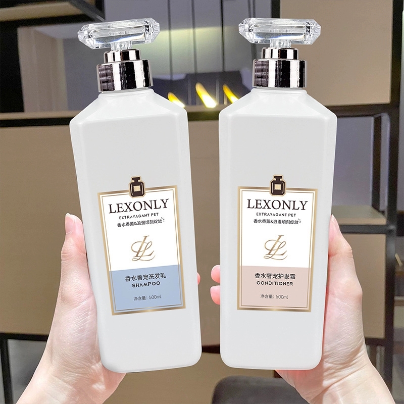 屈臣氏COCO香水沐浴露持久留香洗发水沐浴露套装去屑止痒滋润控油