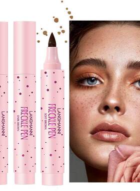 Brown Lifelike Natural Freckle Concealer Dot Spot Pen Waterp