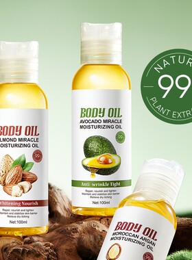 Natural Avocado Almond Oil Anti Aging Firming Skin Face Oil