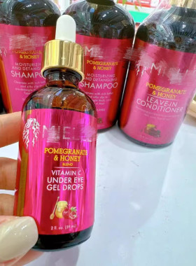Honey pomegranate Essential Oil Hair Nourishing Split Ends