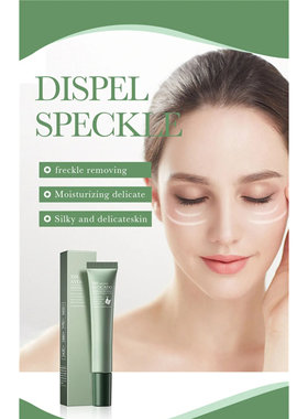 Remove Dark Circles Eye Cream Anti-Wrinkle Fade Fine Lines
