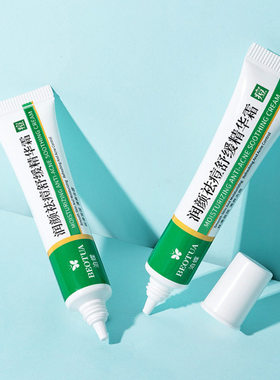 Effective Acne Removal Cream Treatment Acne Scar Spots Cream