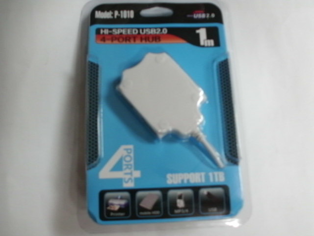 Hub USB - Ref 368747 Image 3