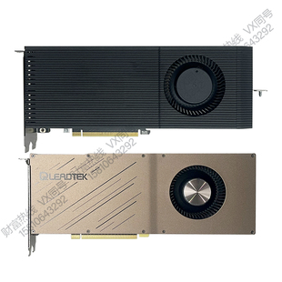 RTX3090-24G丽台/白牌台式机服务器工作站显卡