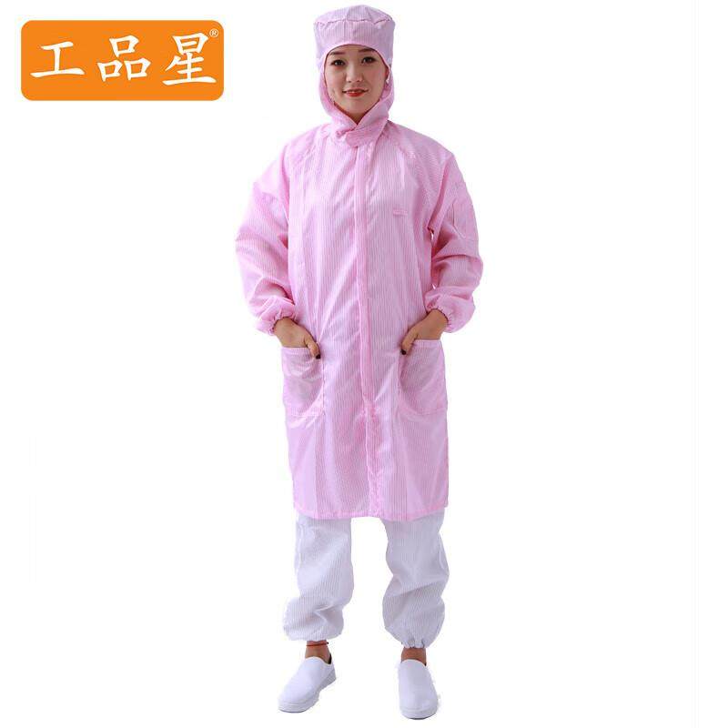 (定制印制字体、LOGO)防静电服大褂连带帽防尘工作服上衣电子厂车