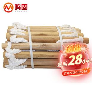 鸣固软梯绳梯逃生梯工程安全绳折叠防滑梯训练软梯攀登绳梯20米WQ