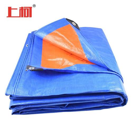 上柯蓝橘色加厚防雨布D40416×8m张