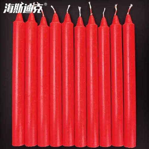 海斯迪克HKXY-1应急照明蜡烛大号长杆加粗(10根装)2×20cm红色