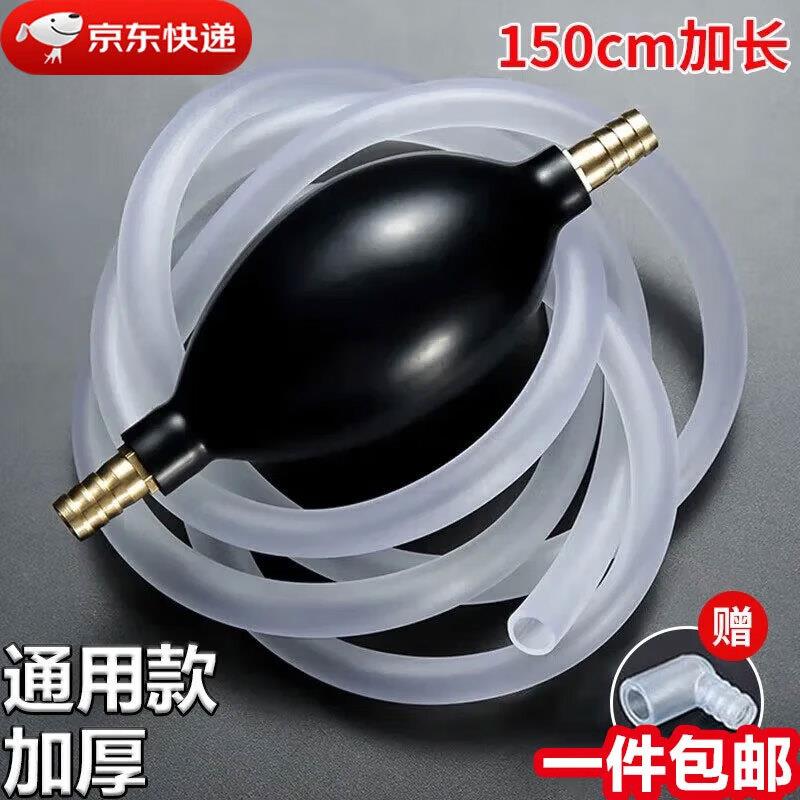 梦庭茶渣桶茶盘饮水机导水管下水管抽水排水球茶水管连接头茶道配