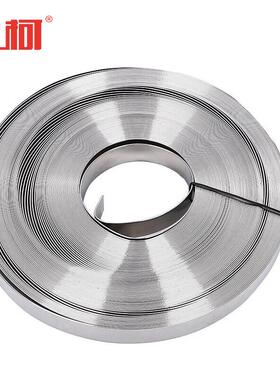 上柯304不锈钢盘带电缆桥架金属打包带电杆标牌抱箍6X0.4mmx50mC3