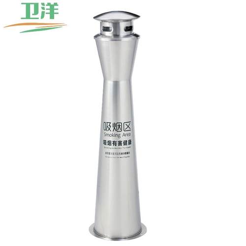卫洋YD-10不锈钢户外烟灰柱立式烟蒂柱烟头收集器灭烟器烟灰垃圾