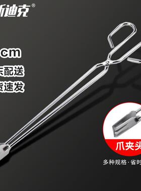 海斯迪克HKY-8垃圾夹不锈钢色垃圾钳小吃夹面包夹火钳碳夹子烧烤