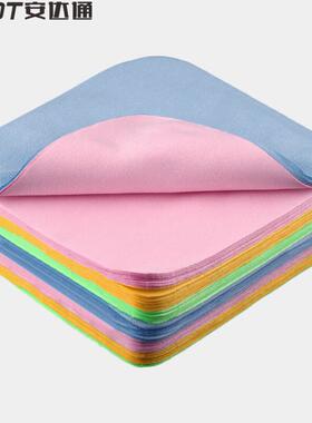 安达通清洁布手机屏幕贴膜擦布近视眼镜片清洁绒布眼镜布15X18CM(