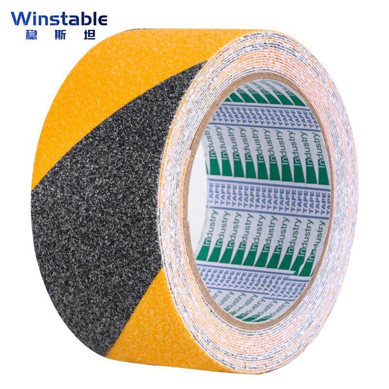 稳斯坦WST1049pvc磨砂胶带防滑胶带楼梯台阶地板警示胶带黑