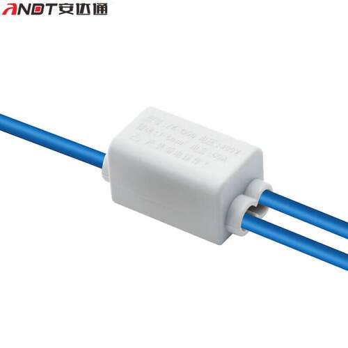 安达通大功率T型免破线快速接线端子黄铜60a-100a1306【一分二】1