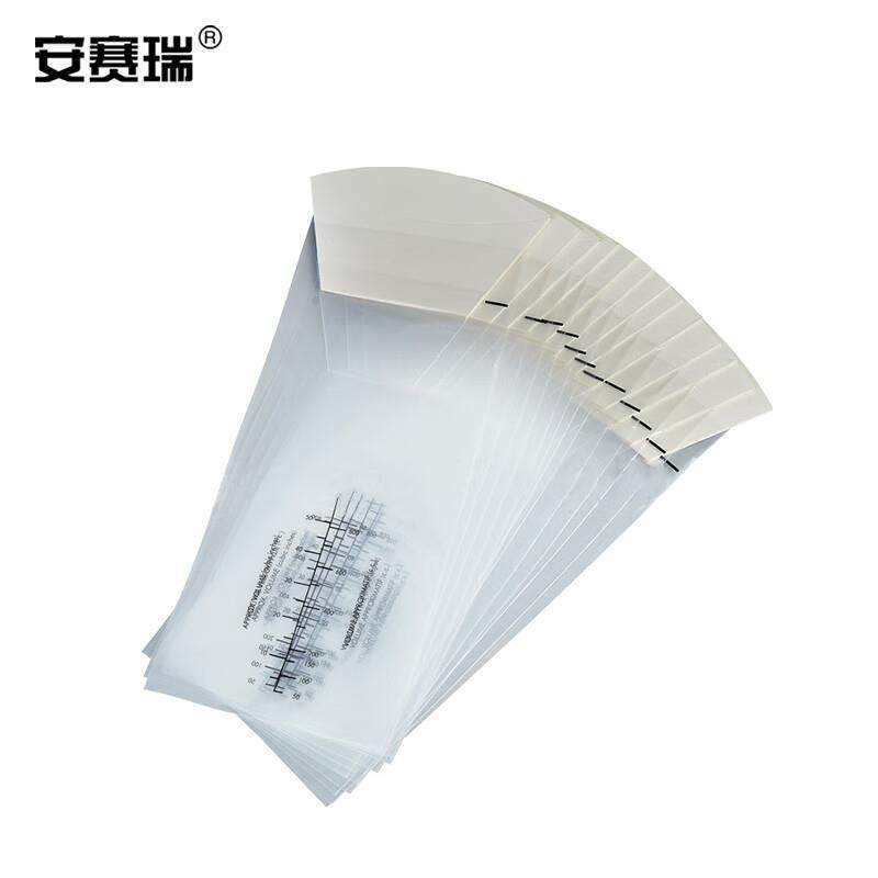 安赛瑞一次性防倒流呕吐袋车载应急处置包晕车幼儿园防吐呕吐袋白