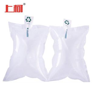 上柯充气填充袋快递打包发货缓冲填充物宽25cm A132 长35cm 100只