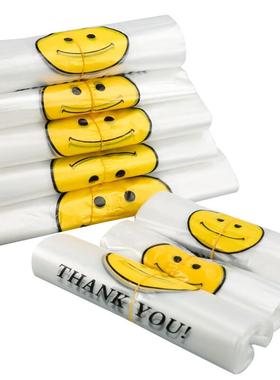 科力邦(Kelibang)塑料袋背心垃圾袋KB1011透明笑脸100只26*42cm(