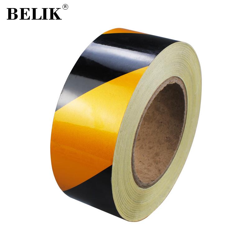 BELIK反光警示胶带5*4500CMPVC斑马线警戒地标贴地面车间仓库现场