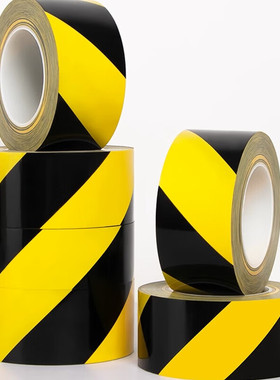 联护电力安全标识反光黄黑黄警示胶带10cm*50m货期1-30天