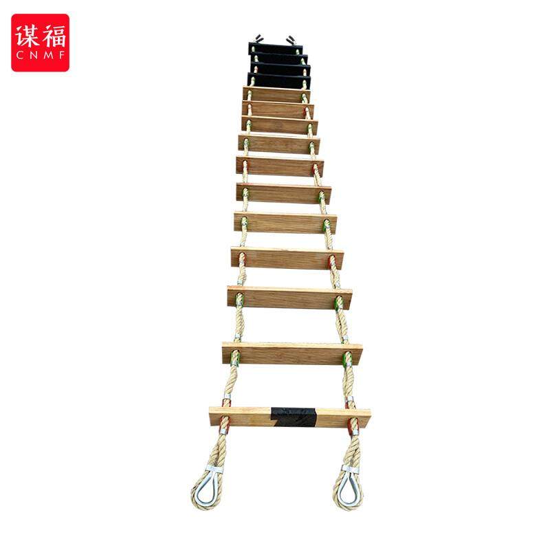 谋福(CNMF)998船用登乘梯绳梯引航员软梯铝合金引水员梯船检CCS登