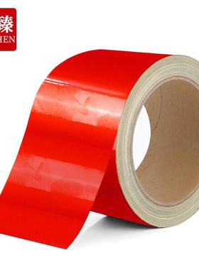 久臻YJS113警示反光胶带交通安全标识贴安全警示胶带30CM*33M红色