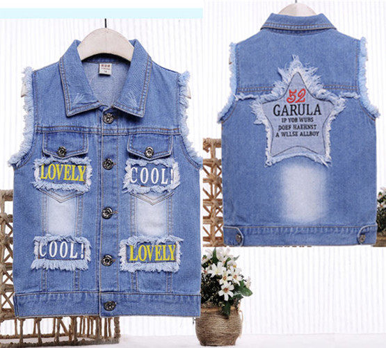 Gilet enfant en toile - Ref 2068489 Image 1