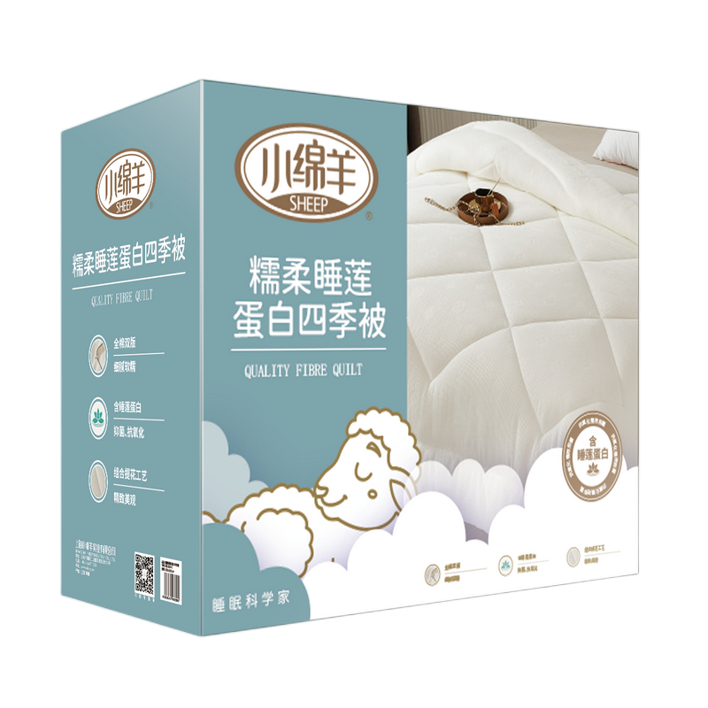 小绵羊糯柔睡莲蛋白四季被